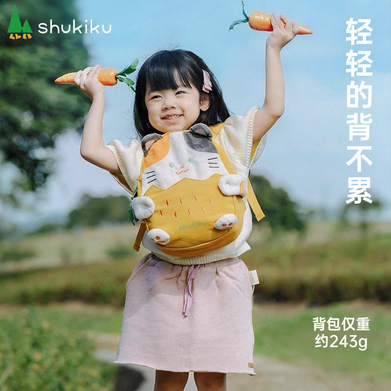SHUKIKU新款儿童卡通猫咪双肩包幼儿园可爱迷你书包女孩超轻出游
