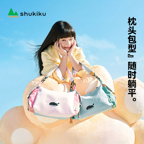 SHUKIKU斜挎包大容量百搭手提包