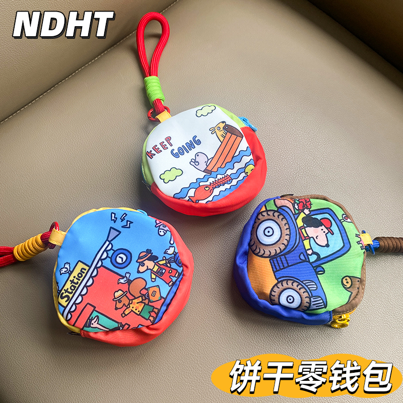 NDHT饼干零钱包耳机包美式复古随身2025新款卡通可爱小包包绝可爱
