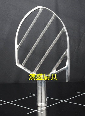 配件搅拌拍搅拌机HL恒联不锈钢