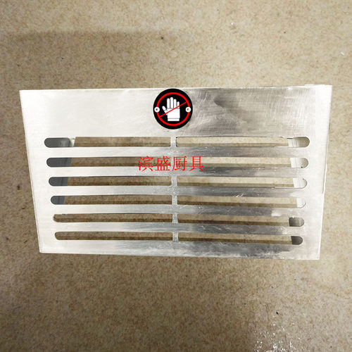 恒联压面机原厂配件不锈钢护栏