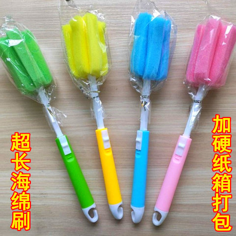 优质海绵奶瓶刷杯刷伸缩长柄刷子洗瓶刷奶瓶清洗水杯水壶清洁神器