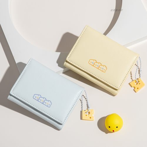 可爱钱包奶酪女士三折正品原创
