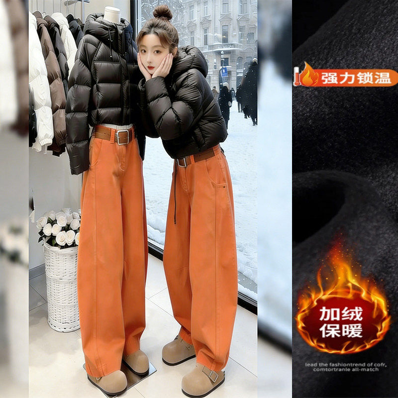 巨好看加绒橘色弯刀牛仔裤女2026新款酷飒风宽松百搭阔腿裤休闲裤