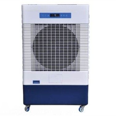 节能环保健康降温水空调 工厂家用降温移动一体蒸汽式水冷风机,生活电器,空调扇/冷风扇/冷风机,淘宝优惠券,粉丝福利购,淘宝优惠卷
