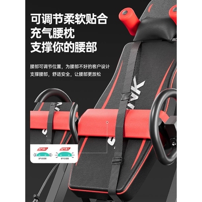 ?米斯特倒立机家用健身器材牵引辅助倒立拉伸腰部倒挂器一体