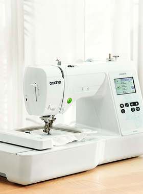 兄弟NV18E新M330E电脑家用绣花机全自动刺绣商用小型绣字绣花设备