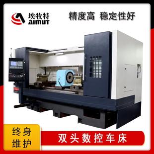 双头车床中驱动车床双主轴车床轴类车床托辊车床两端加工车床
