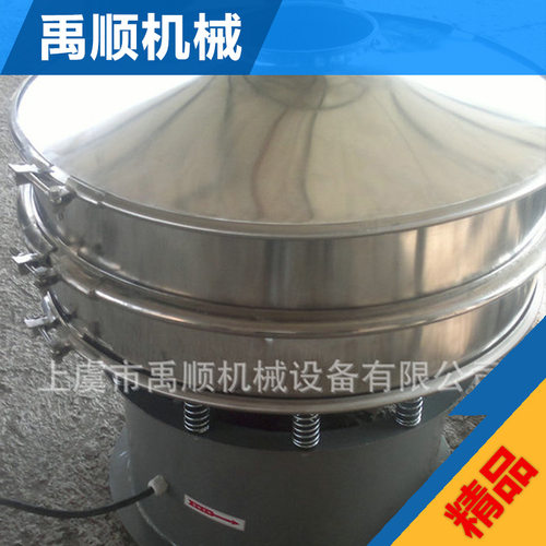 304不锈钢三次元旋振筛圆形振动筛分级筛圆震筛食品筛选机筛粉机