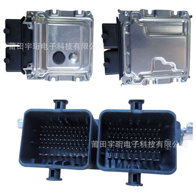 ECU ME17.9.7 适用拉达电脑板ECU 0261S06590 21214-1411020-60