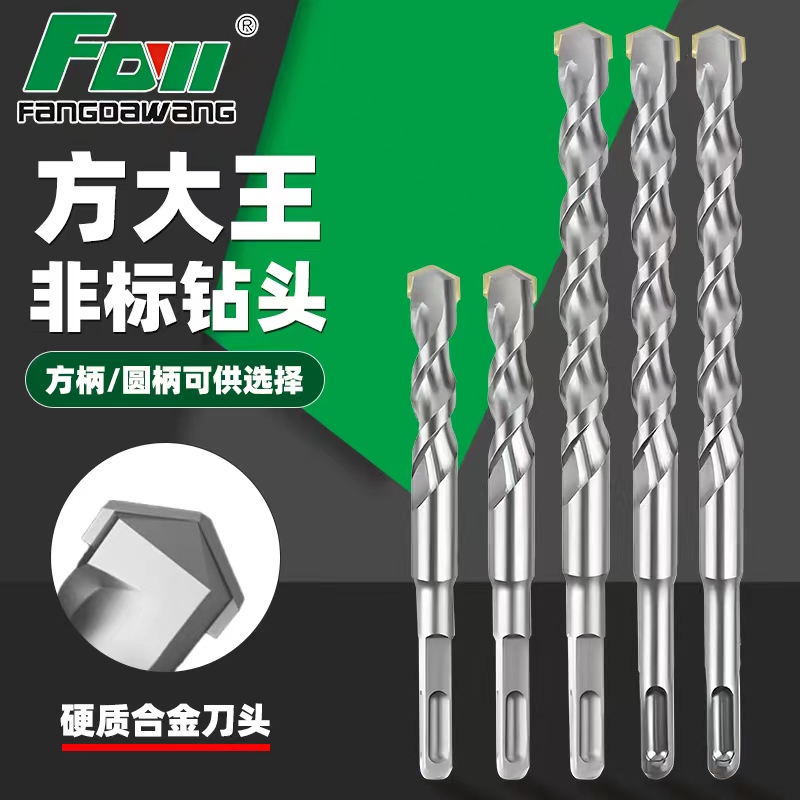 非标冲击钻方柄四坑混凝土钻孔