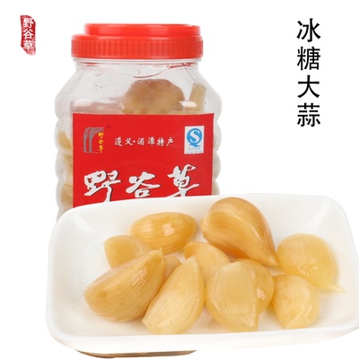 野谷草贵州遵义特产泡蒜头腌制
