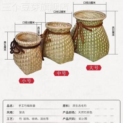 厂家采茶叶的篮子摘茶多功能蓝子采摘工具22017小竹筐竹篓采茶娄