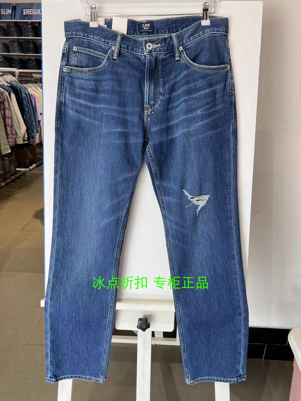LEE专柜正品LMB1007236US00F-A00461男士夏季直筒薄款破洞牛仔裤