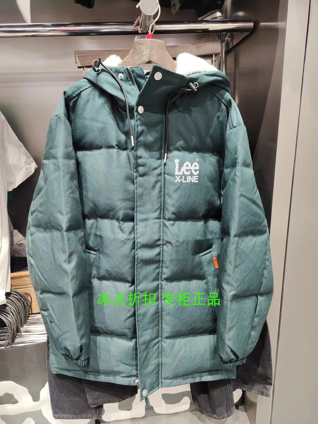 LEE专柜正品LMT003991200032-A01736男士冬季中长绿色连帽羽绒服
