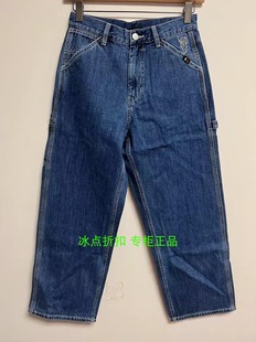 LEE专柜正品 A02567男士 LMB144754100612 休闲宽松工装 直筒牛仔裤