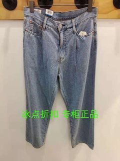 Levis李维斯专柜正品39957-0006男士休闲水洗宽松直筒九分牛仔裤