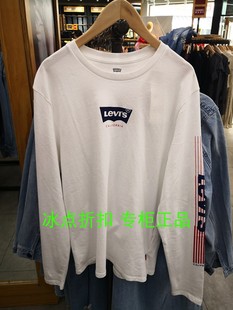 0043男士 休闲春秋圆领长袖 22538 Levis李维斯专柜正品 纯棉LOGOT恤