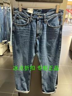 休闲青春修身 Lee专柜正品 A00300男士 直筒牛仔裤 LMB1007265FL00F