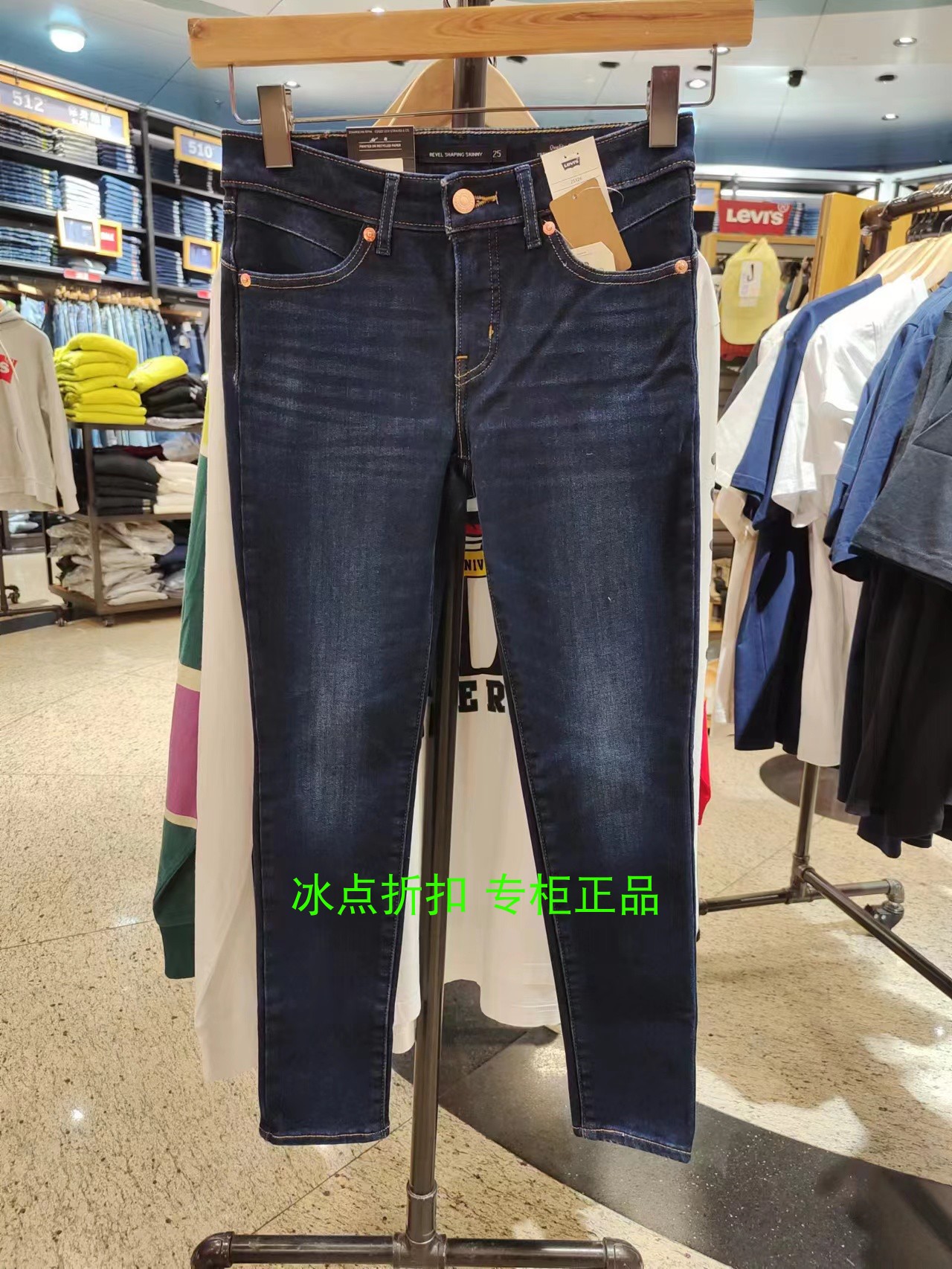 紧身长裤2023小脚牛仔裤