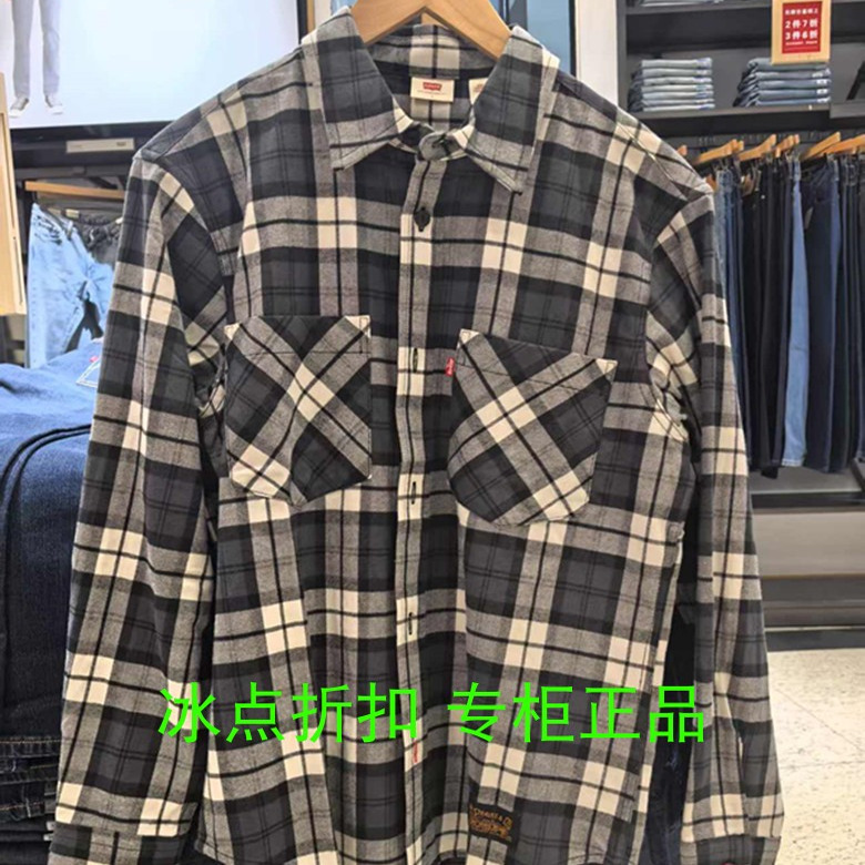 李维斯单排扣长袖格子衬衫