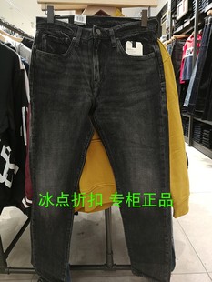 男士 0193 28833 Levi’s 专柜正品 休闲512黑色锥形小脚牛仔裤