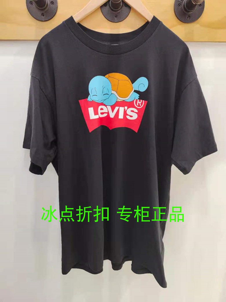男女同款夏季圆领纯棉短袖T恤
