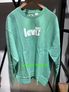 卫衣 Levis李维斯专柜正品 0050 38712 0051男士 休闲套头圆领长袖