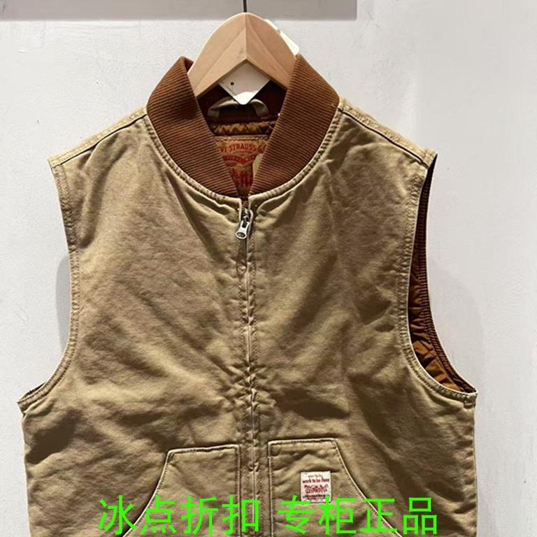 Levis李维斯专柜正品A8580-0001男士休闲秋冬棒球领夹棉牛仔马甲