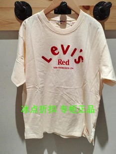 夏款 Levis李维斯专柜正品 0000男士 圆领LOGO印花纯棉短袖 A0192 T恤