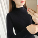 半高领毛衣打底衫女长袖内搭2025春秋新款中领百搭修身紧身针织衫