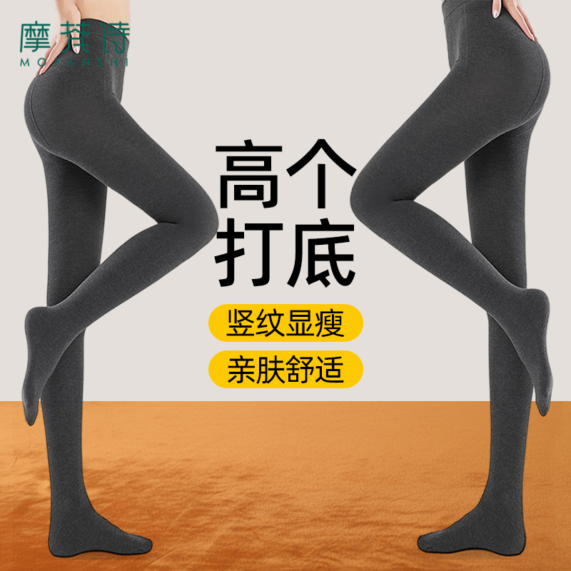 打底裤冬外穿厚款女2025新款加绒