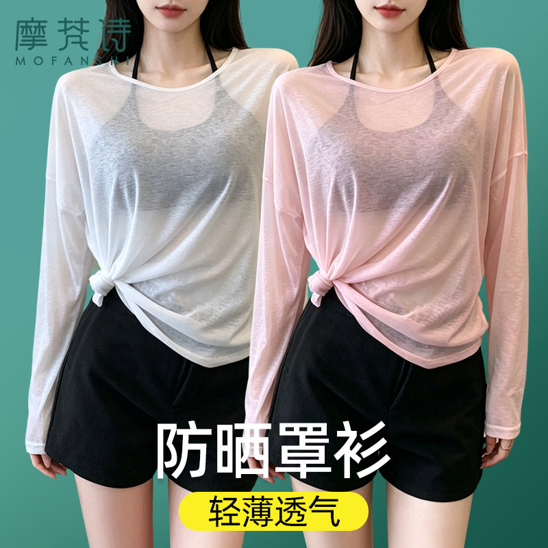 防晒罩衫女薄纱上衣镂空夏薄款