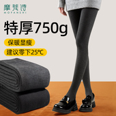 打底裤 东北过冬 高腰踩脚加绒保暖棉裤 女2025新款 冬加厚灰色防寒裤