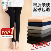 秋裤 黑色打底裤 薄绒裤 袜保暖棉裤 女秋冬外穿加绒加厚款 踩脚春秋季