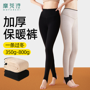 东北羊绒棉裤 保暖裤 修身 瘦腿加绒大码 打底裤 女外穿打底裤 2025新款