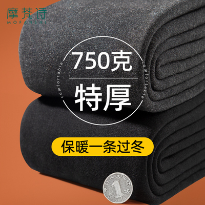 加绒打底裤女秋冬黑灰色哑光显瘦