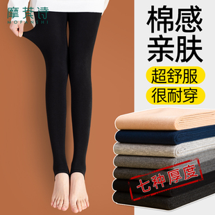 袜哑光加绒保暖秋裤 外穿微压显瘦踩脚薄绒连裤 女秋冬季 黑色打底裤