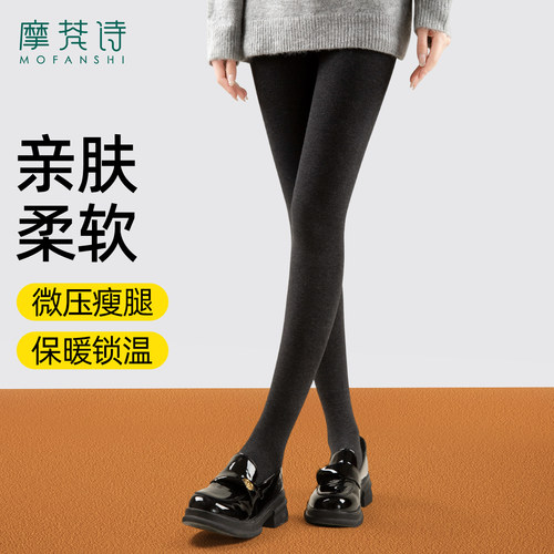 灰色外穿入秋配裙子新款打底裤