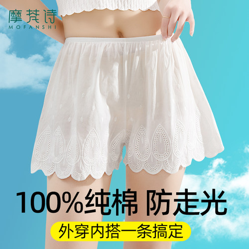纯棉安全裤防走光jk夏季薄款短裤