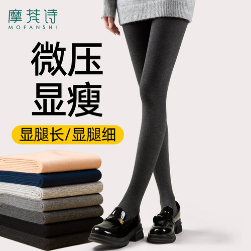 灰色打底裤春薄款压力瘦腿显腿长