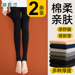 春秋女外穿秋冬季 秋裤 加绒加厚踩脚薄绒裤 棉裤 袜保暖裤 黑色打底裤