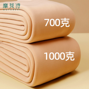 保暖裤 外穿一体加厚紧身特厚东北超厚棉裤 女秋冬季 加绒肉色打底裤