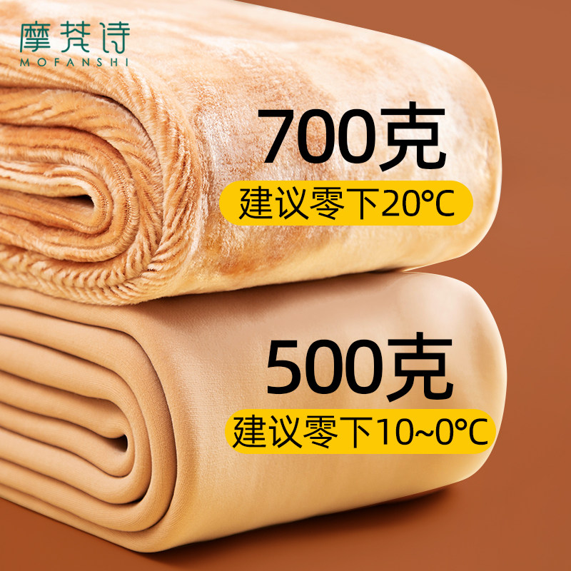 肉色加绒打底裤女秋冬季2025新款特厚棉裤大码光腿神器女士保暖肤,女装/女士精品,打底裤,淘宝优惠券,粉丝福利购,淘宝优惠卷