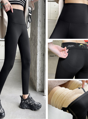 鲨鱼裤女打底裤秋冬加绒加厚legging黑色紧身高腰收腹提臀瑜伽裤