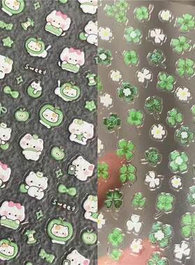 可爱青苹果小猫咪四叶草浮雕打火机水杯ccd手机壳diy装饰美甲贴纸