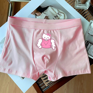 衩送男友 粉色四角卡通可爱男生搞怪平角裤 肌肉kit猫男士 纯棉内裤