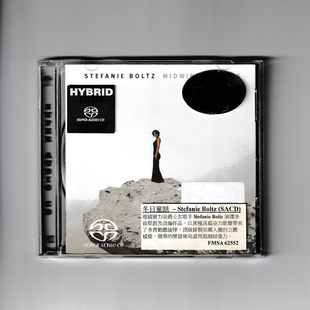 SACD 德版 冬日童话 德国爵士天后史帝芬妮·博兹