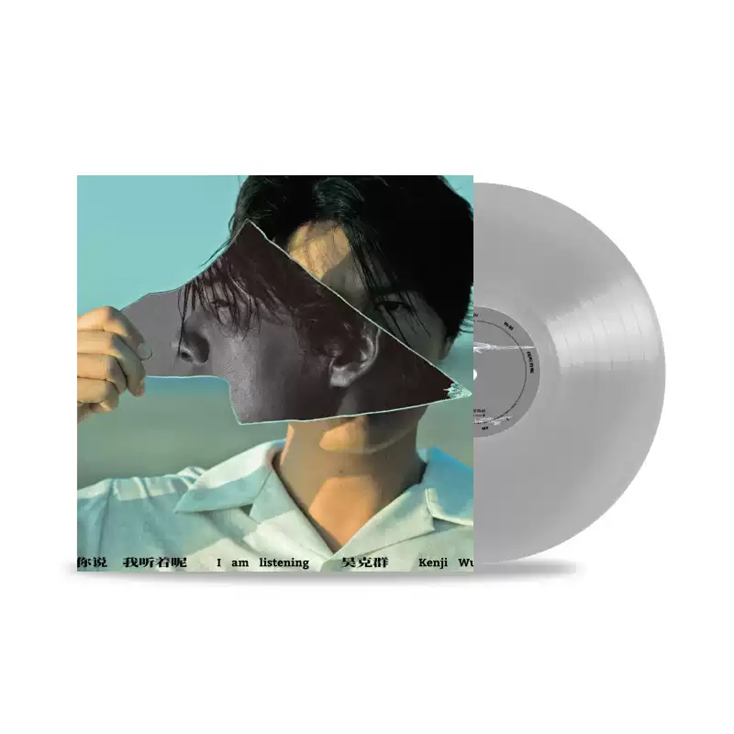 留声机专用，银胶LP