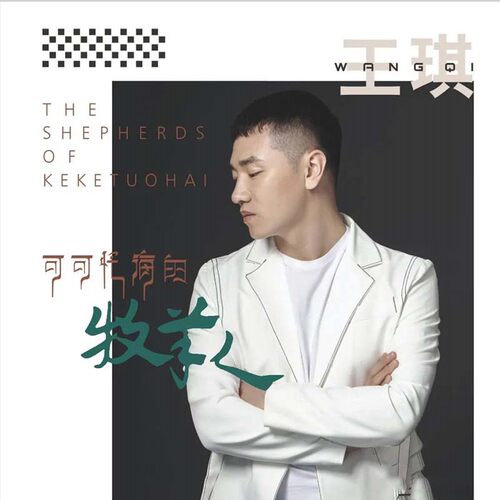 首张个人专辑/正版